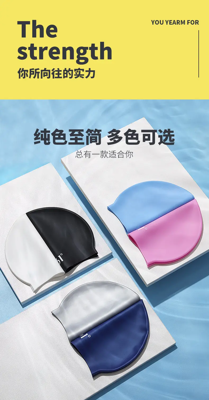 361 Swimming Cap Adult Unisex Professional Waterproof Comfortable Silicone Cap Fashion Large Size Training Swimming Cap — feature 8