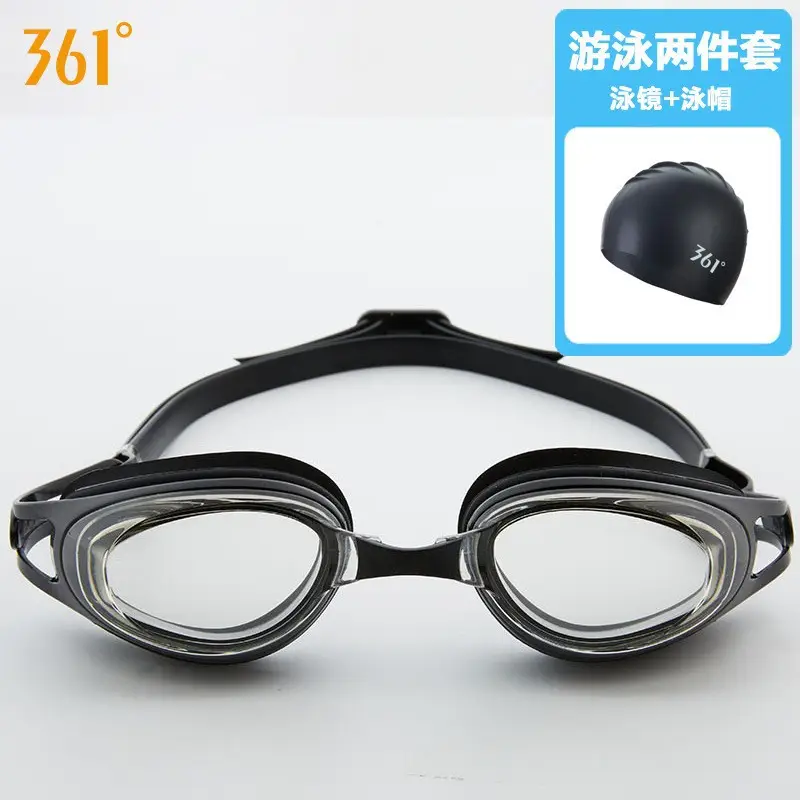 361 Swimming Cap Adult Unisex Professional Waterproof Comfortable Silicone Cap Fashion Large Size Training Swimming Cap
