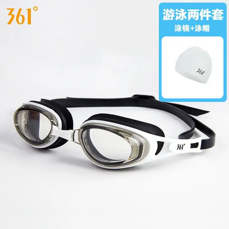 361 Swimming Cap Adult Unisex Professional Waterproof Comfortable Silicone Cap Fashion Large Size Training Swimming Cap
