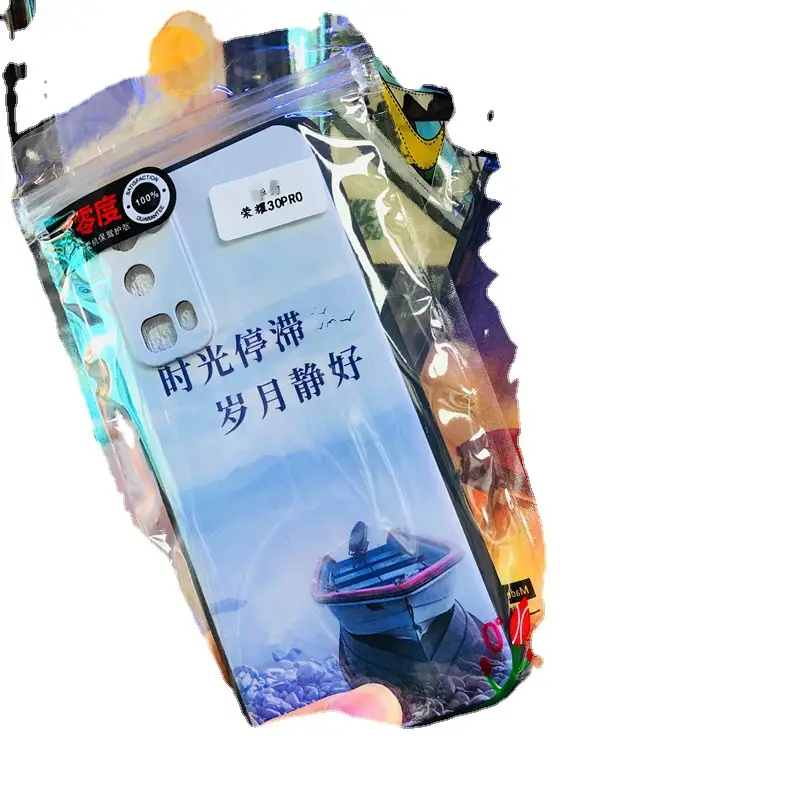 Xiaomi 17 Pro Protective Phone Case with Spherical Embossed Painting