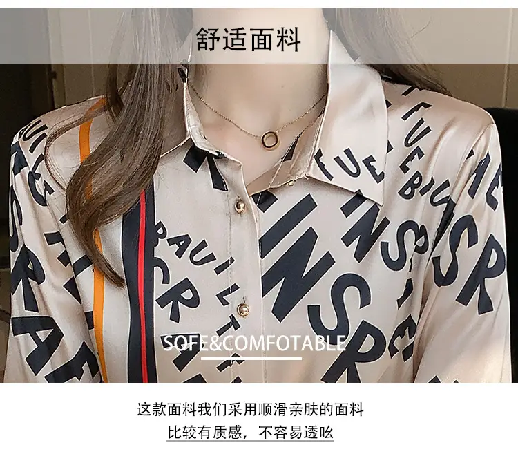 Fashion Letter Printed Long Sleeve Shirt 2022 Spring Summer — feature 3