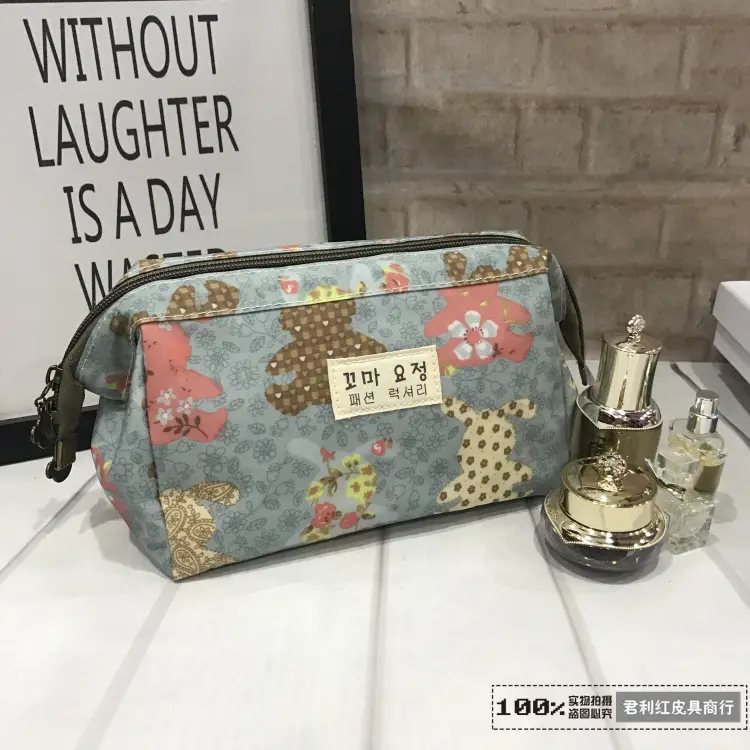 Waterproof Korean Style Cosmetic Bag with Zipper Closure