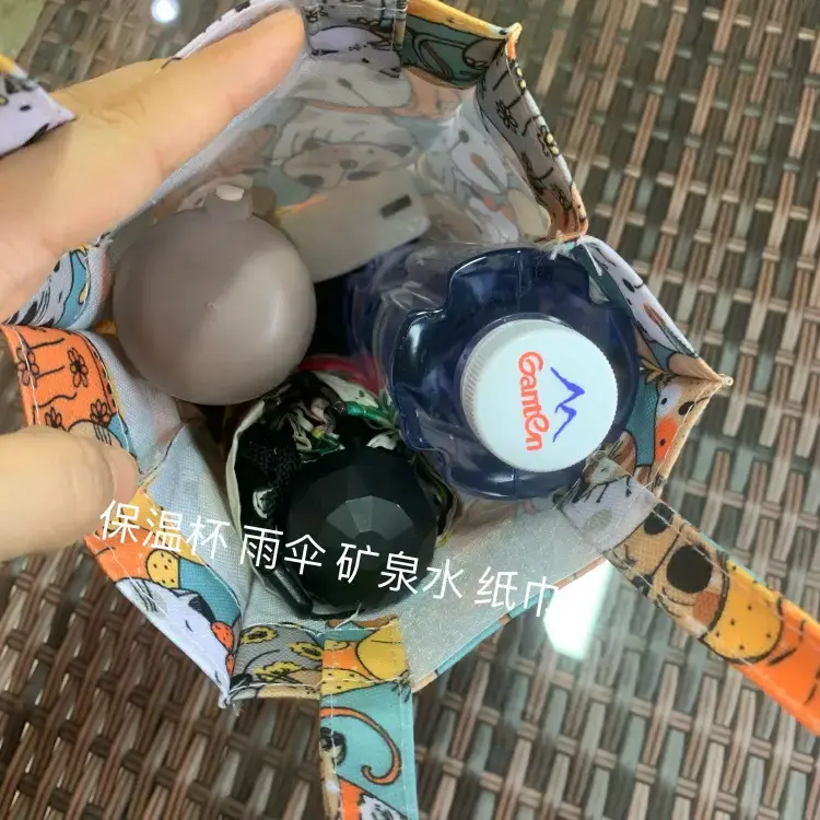 Waterproof Korean Style Portable Bag for Stew Beaker & Coin Key