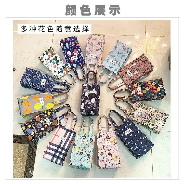 Waterproof Korean Style Portable Bag for Stew Beaker & Coin Key