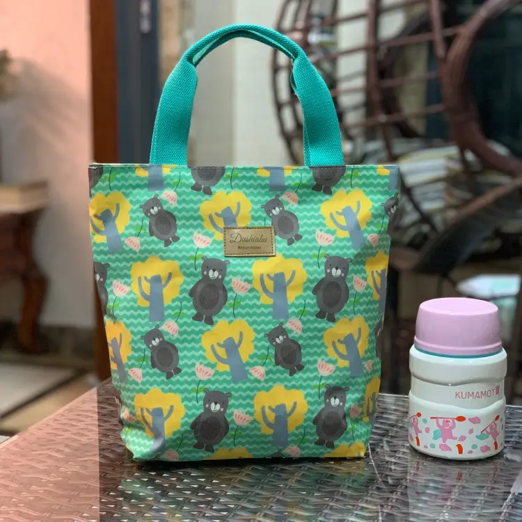 Waterproof Mummy Print Lunch Bag for Kids & Teens