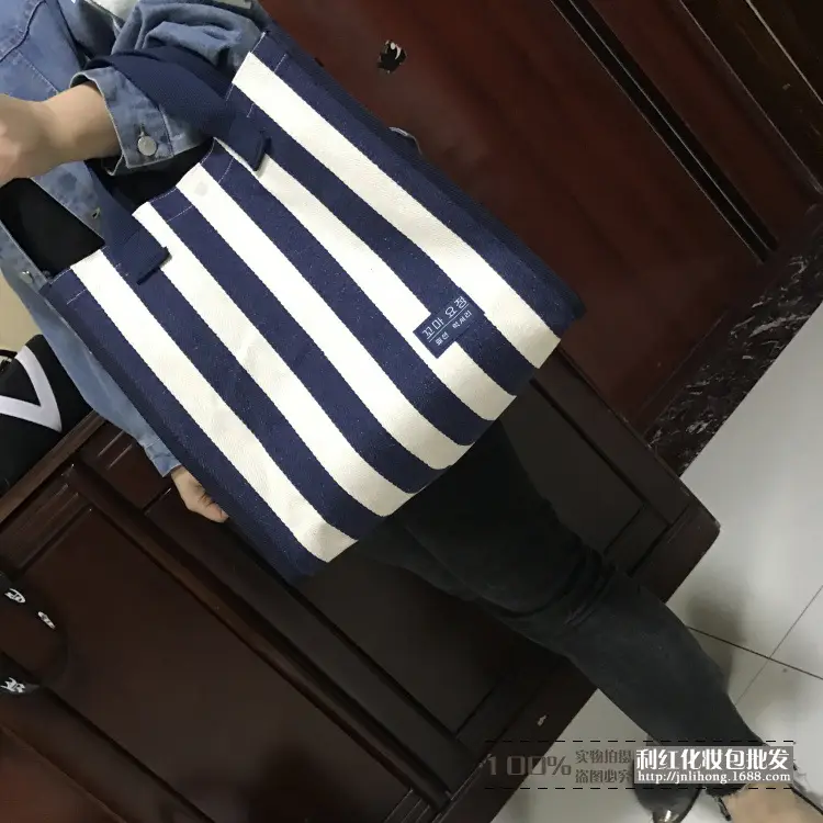 Waterproof Striped Large Bag for Women - Image 14