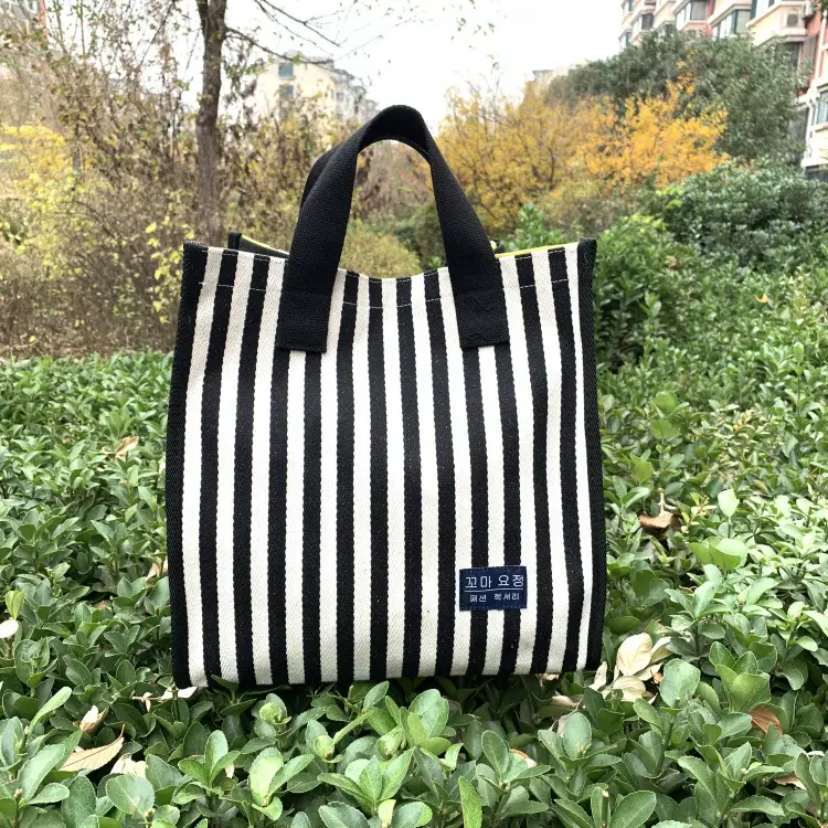 Waterproof Striped Large Bag for Women - Image 7
