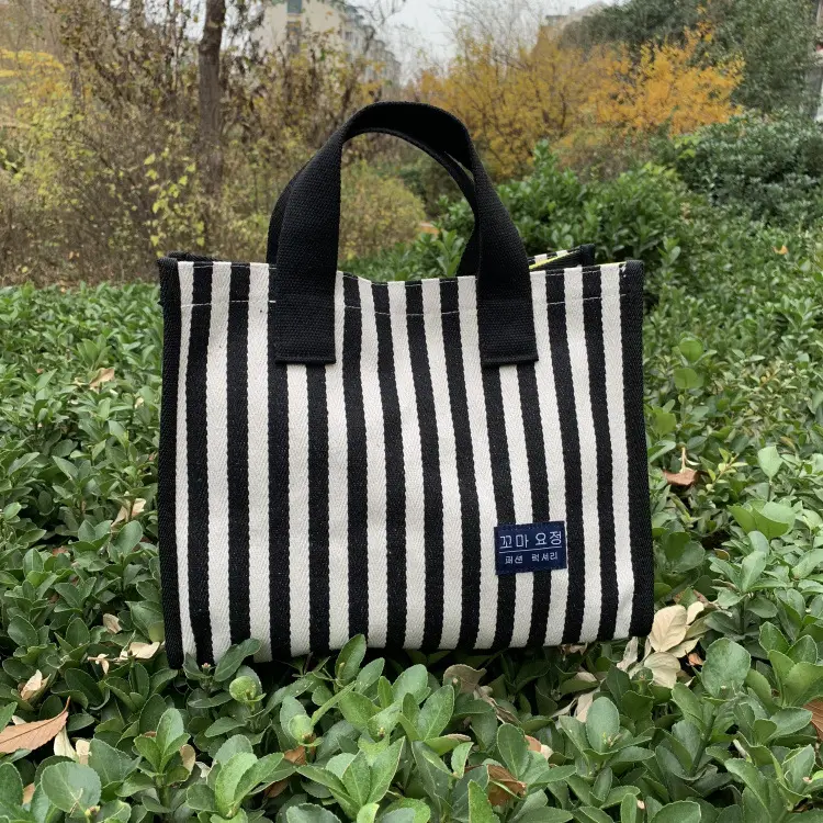 Waterproof Striped Large Bag for Women - Image 8