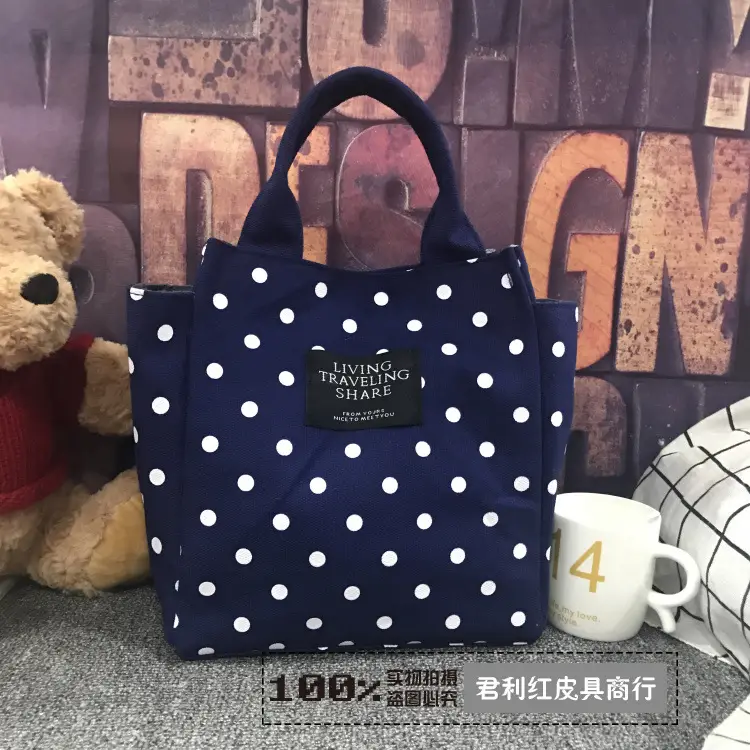 Korean Style Pink Polka Dot Lunch Bag with Water Cup - Image 10