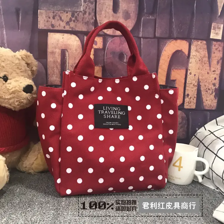 Korean Style Pink Polka Dot Lunch Bag with Water Cup - Image 13