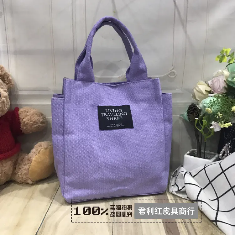 Korean Style Pink Polka Dot Lunch Bag with Water Cup - Image 14
