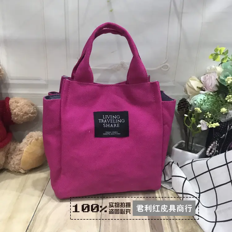 Korean Style Pink Polka Dot Lunch Bag with Water Cup - Image 4