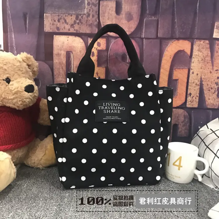 Korean Style Pink Polka Dot Lunch Bag with Water Cup - Image 9
