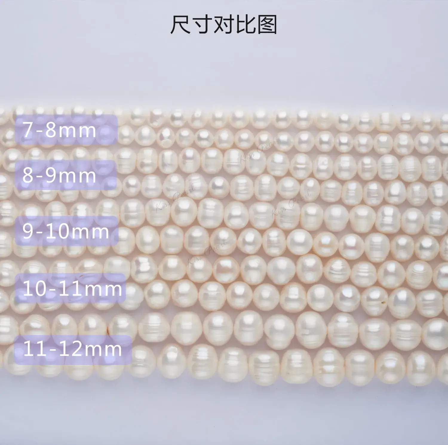 Backup_of_螺纹珠_17.jpg