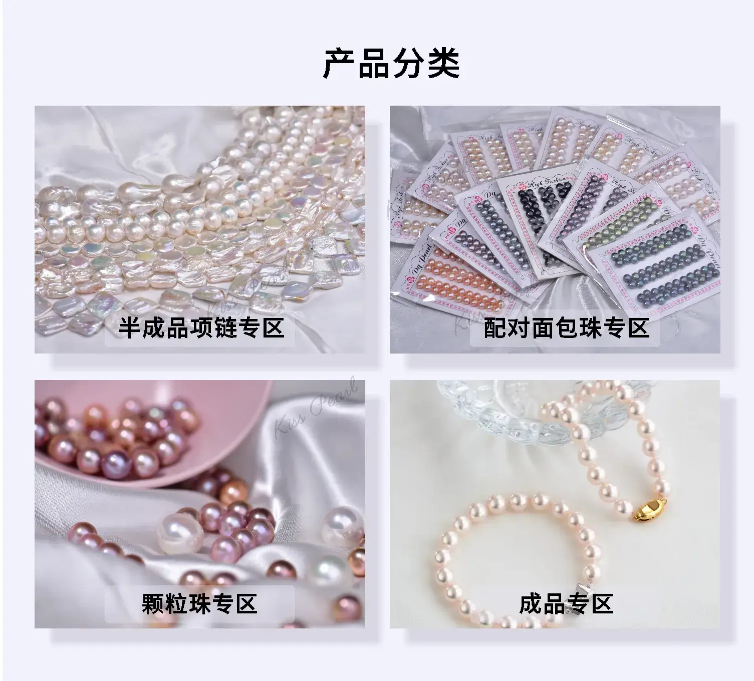 标准版详情10-30未加水印_02.jpg