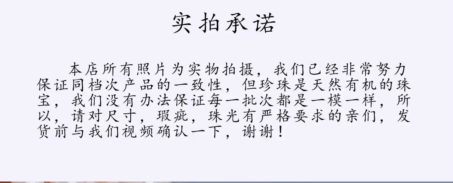 Backup_of_螺纹珠_04.jpg