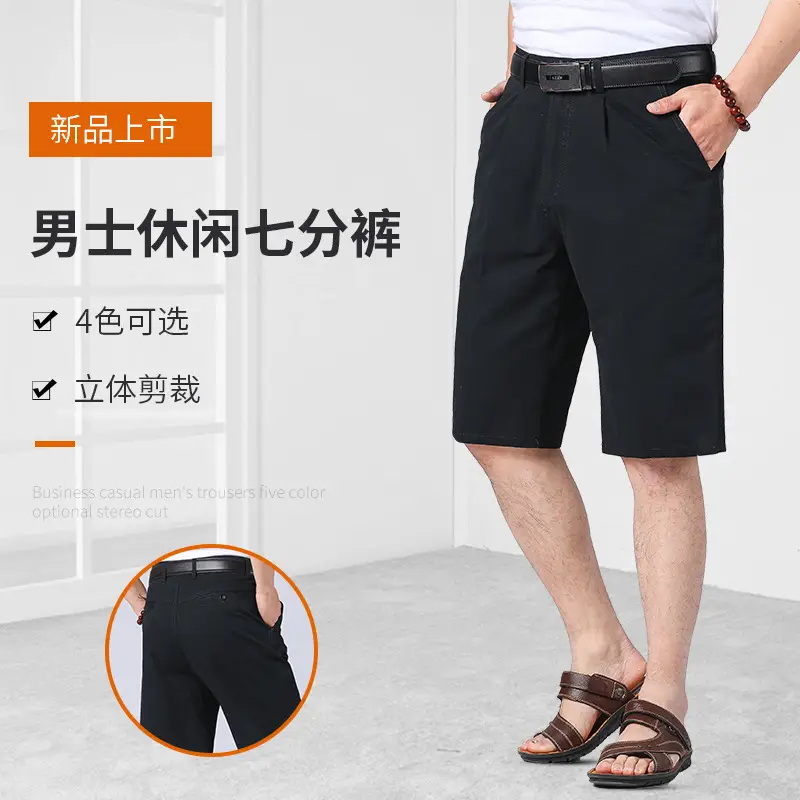 Men Cotton Cropped Shorts Grey High Waist - Image 6