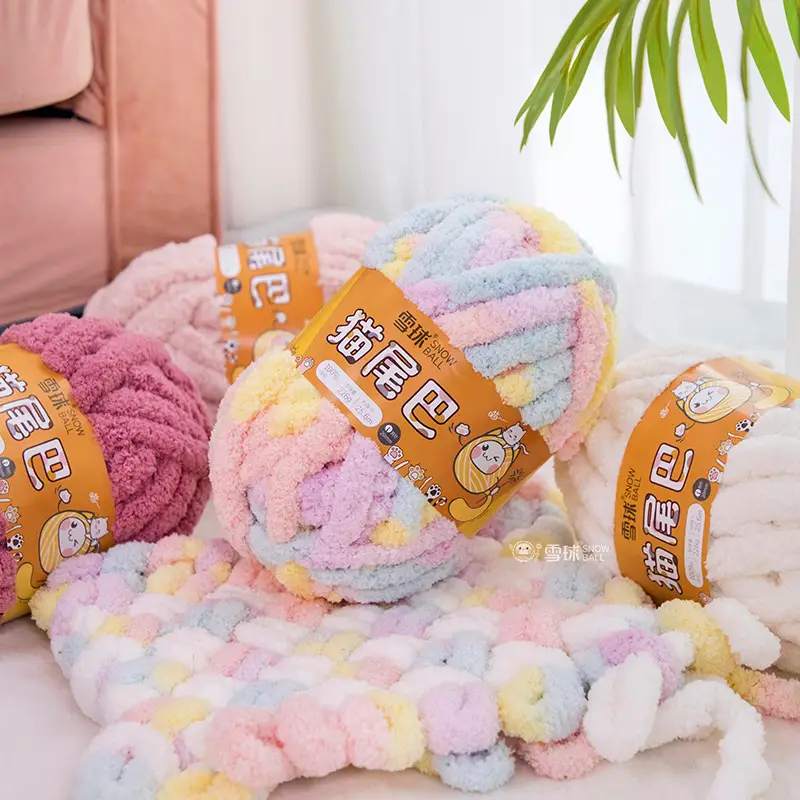 snowball cat tail super thick wool finger line scarf ice line diy hand woven cushion blanket pet nest