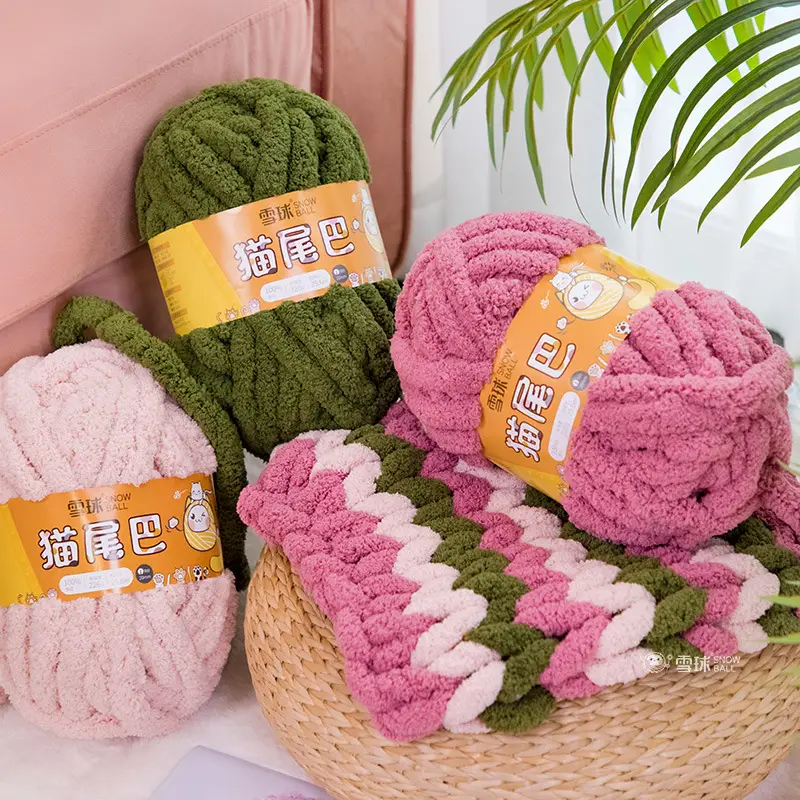 snowball cat tail super thick wool finger line scarf ice line diy hand woven cushion blanket pet nest