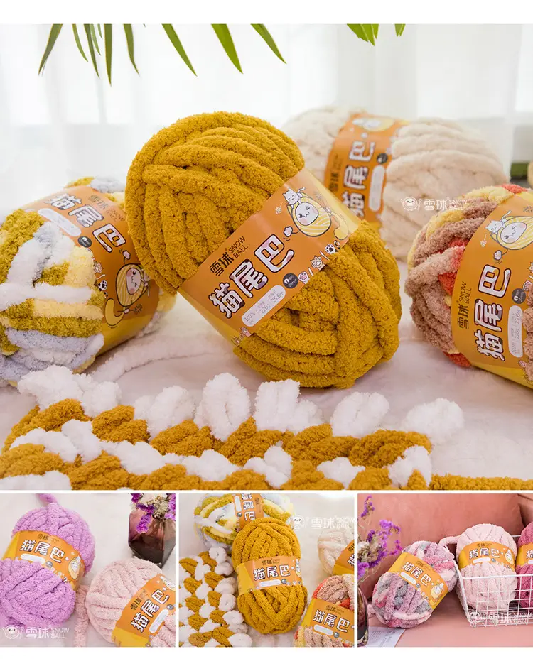 snowball cat tail super thick wool finger line scarf ice line diy hand woven cushion blanket pet nest — feature 12