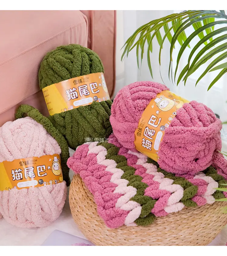 snowball cat tail super thick wool finger line scarf ice line diy hand woven cushion blanket pet nest — feature 13