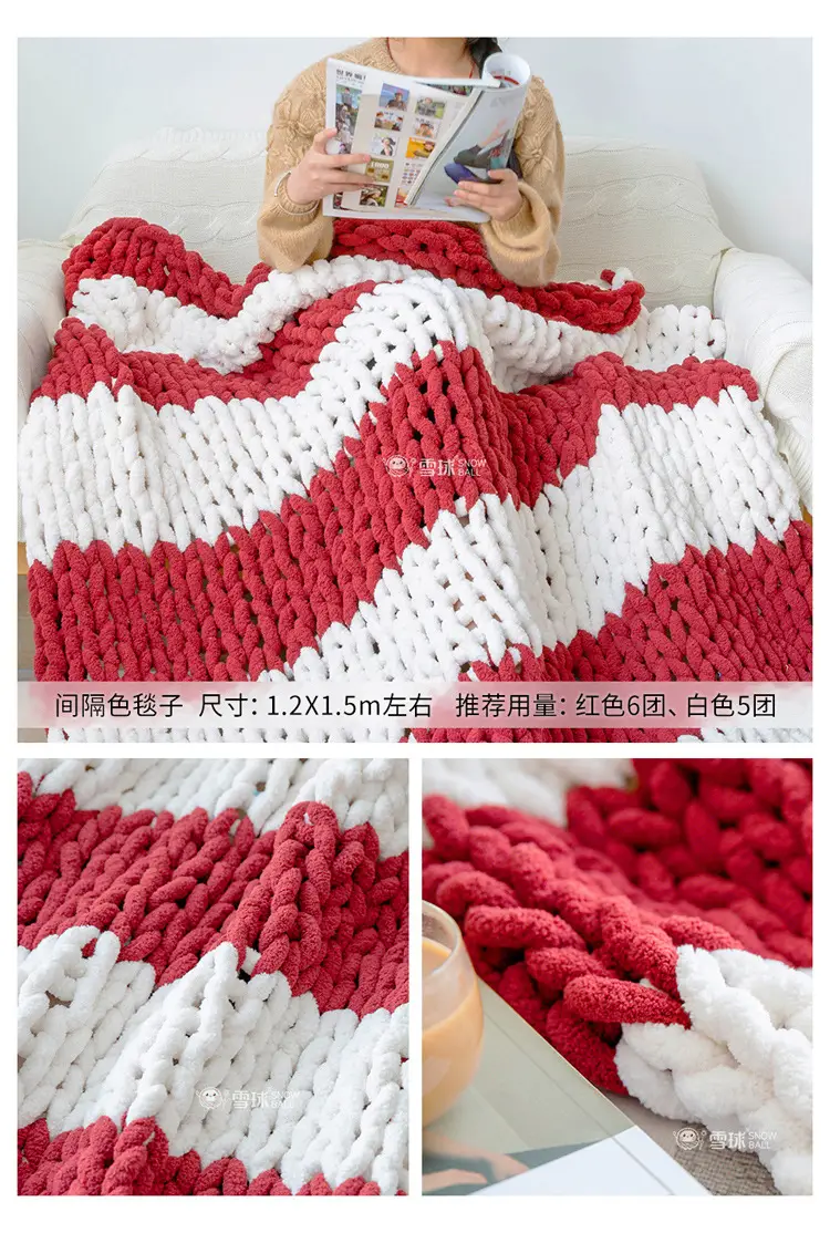 snowball cat tail super thick wool finger line scarf ice line diy hand woven cushion blanket pet nest — feature 18