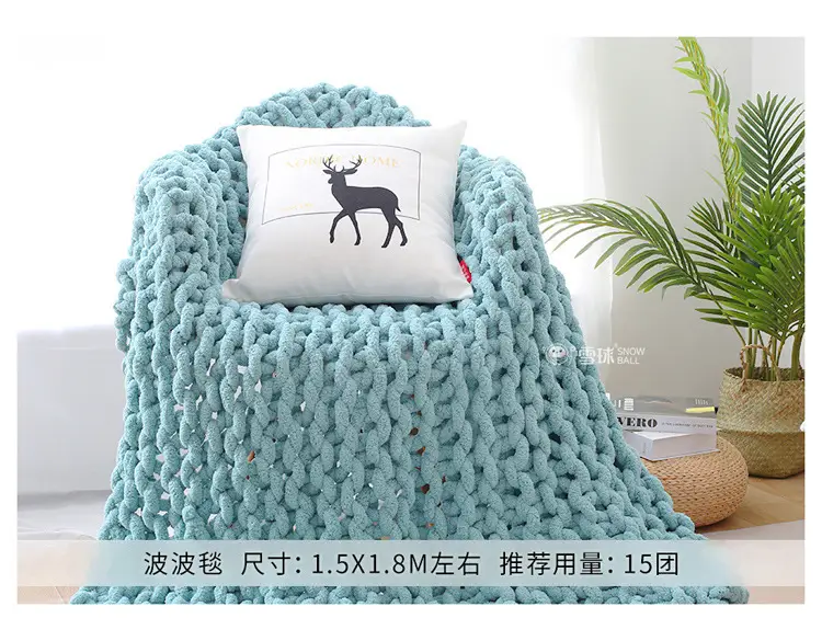snowball cat tail super thick wool finger line scarf ice line diy hand woven cushion blanket pet nest — feature 20
