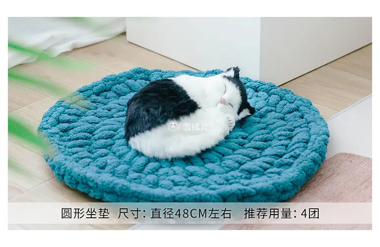snowball cat tail super thick wool finger line scarf ice line diy hand woven cushion blanket pet nest — feature 22