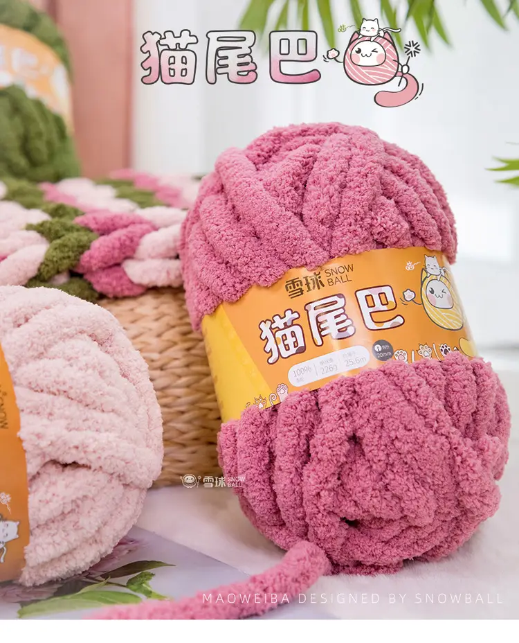 snowball cat tail super thick wool finger line scarf ice line diy hand woven cushion blanket pet nest — feature 3