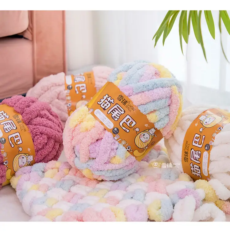 snowball cat tail super thick wool finger line scarf ice line diy hand woven cushion blanket pet nest — feature 4