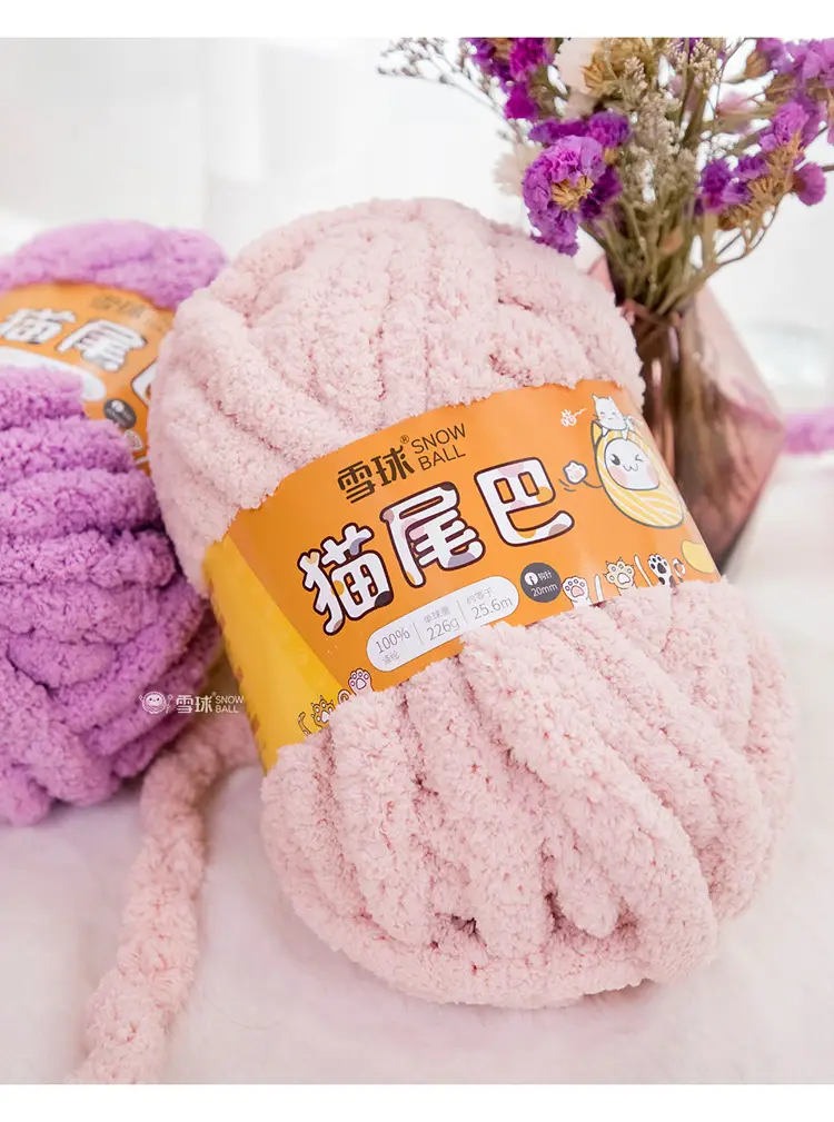 snowball cat tail super thick wool finger line scarf ice line diy hand woven cushion blanket pet nest — feature 8