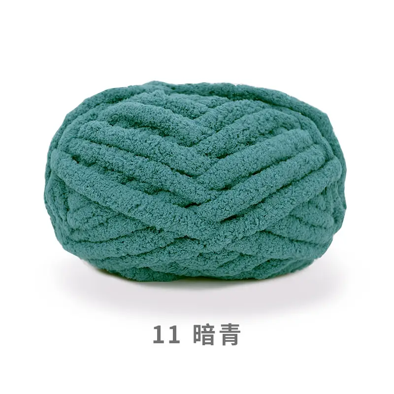 snowball cat tail super thick wool finger line scarf ice line diy hand woven cushion blanket pet nest