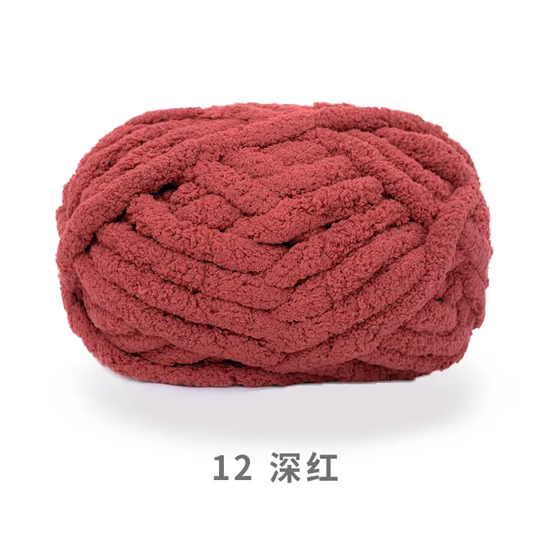 snowball cat tail super thick wool finger line scarf ice line diy hand woven cushion blanket pet nest