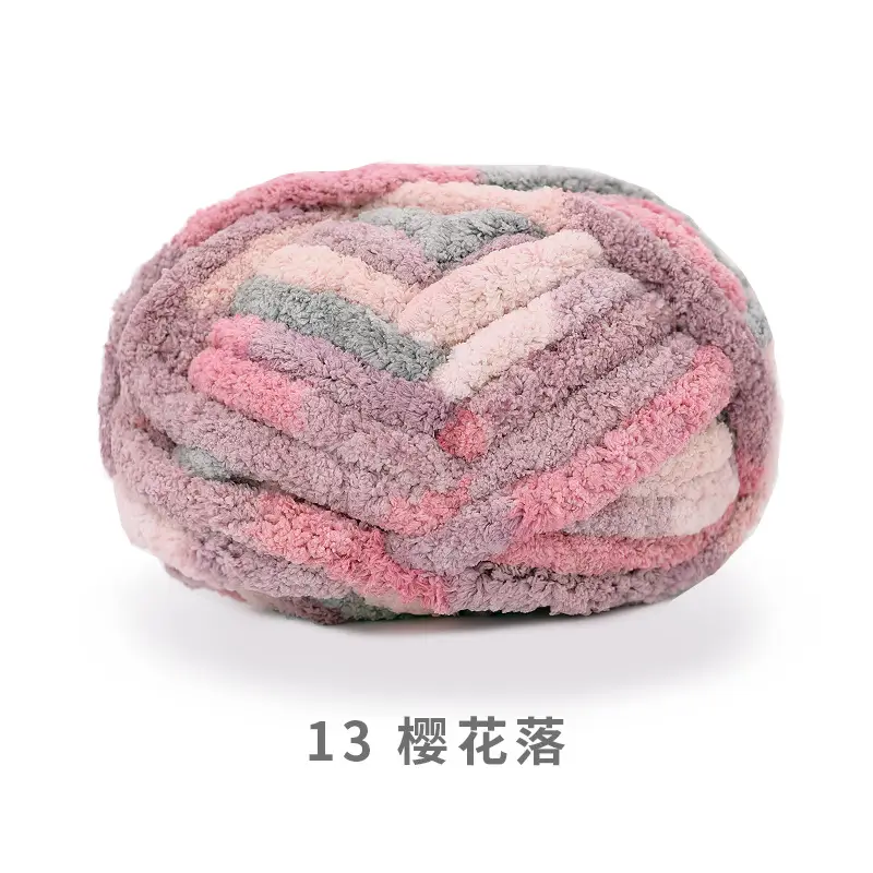 snowball cat tail super thick wool finger line scarf ice line diy hand woven cushion blanket pet nest