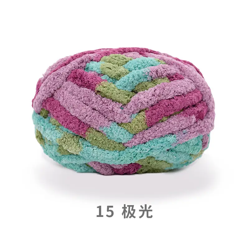 snowball cat tail super thick wool finger line scarf ice line diy hand woven cushion blanket pet nest