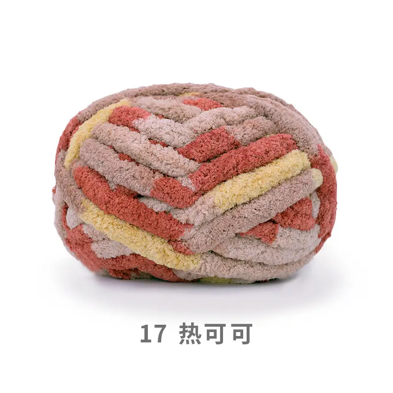 snowball cat tail super thick wool finger line scarf ice line diy hand woven cushion blanket pet nest
