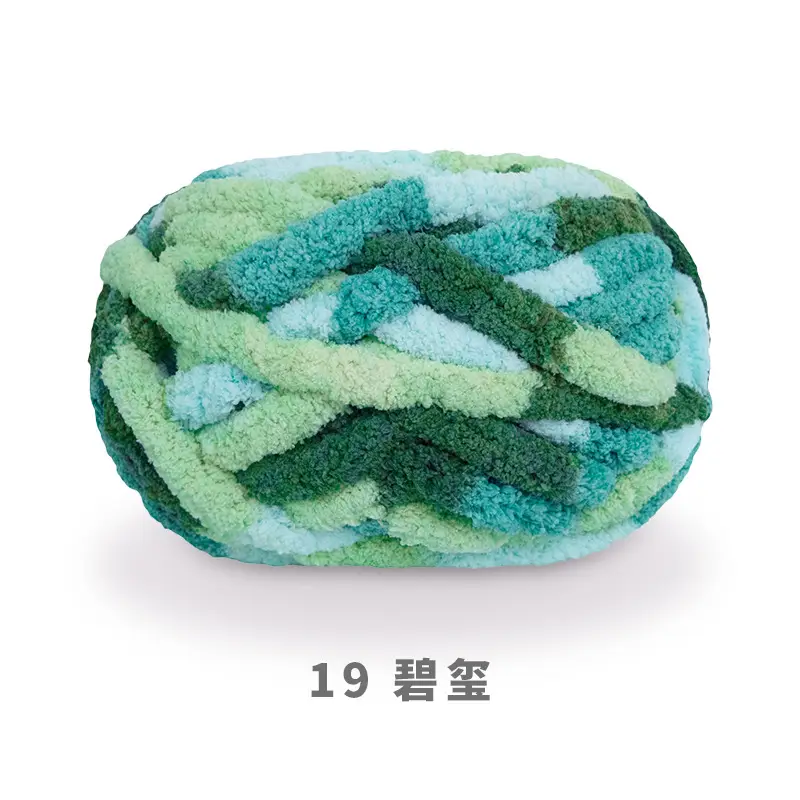 snowball cat tail super thick wool finger line scarf ice line diy hand woven cushion blanket pet nest