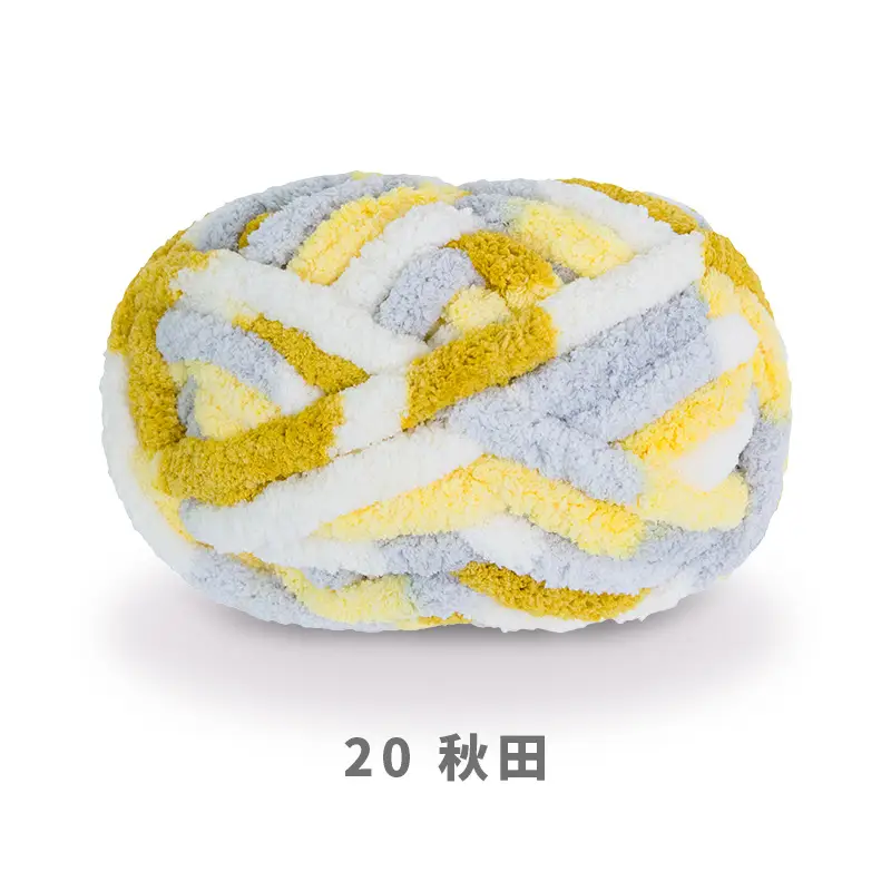 snowball cat tail super thick wool finger line scarf ice line diy hand woven cushion blanket pet nest
