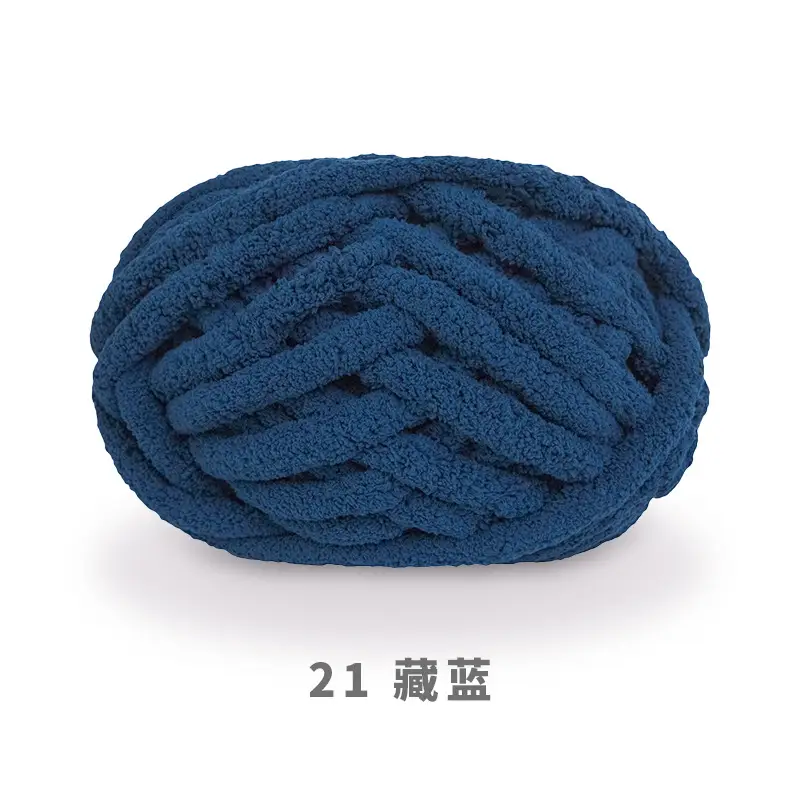 snowball cat tail super thick wool finger line scarf ice line diy hand woven cushion blanket pet nest