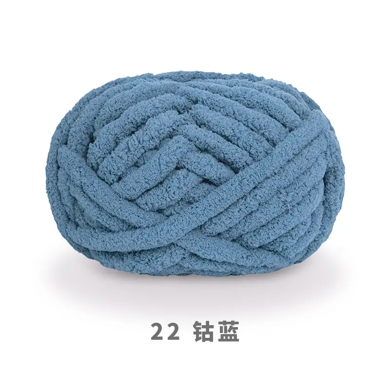 snowball cat tail super thick wool finger line scarf ice line diy hand woven cushion blanket pet nest