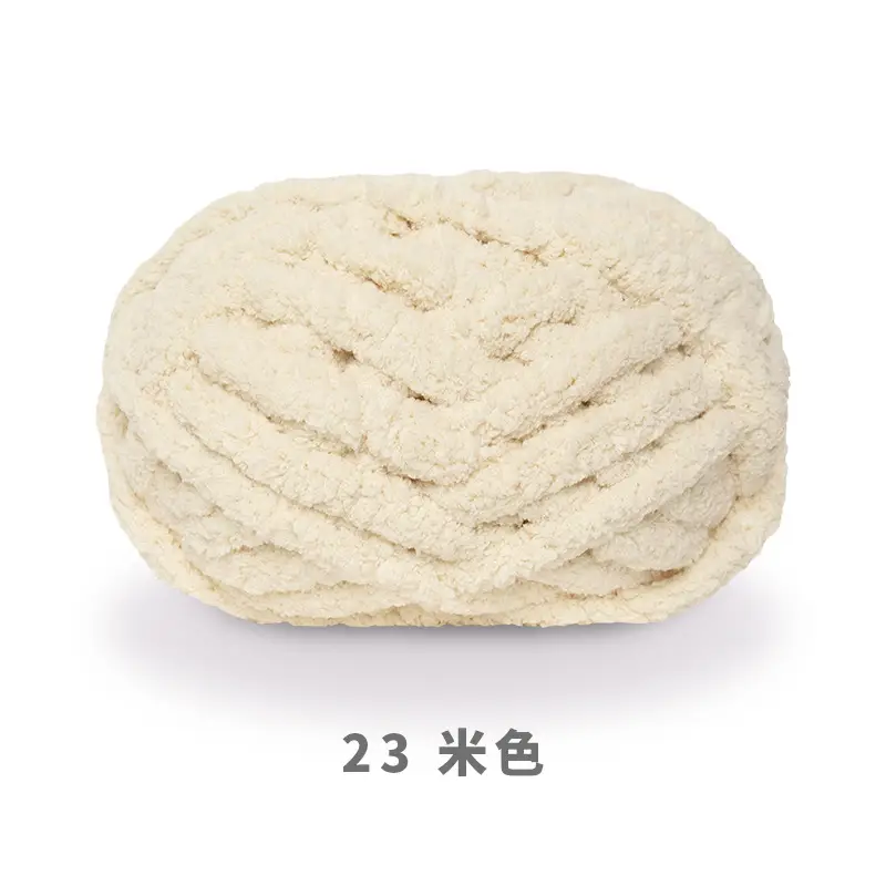 snowball cat tail super thick wool finger line scarf ice line diy hand woven cushion blanket pet nest