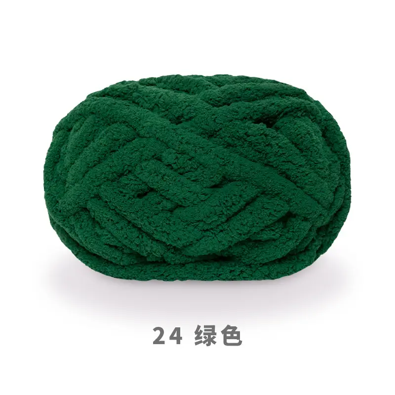 snowball cat tail super thick wool finger line scarf ice line diy hand woven cushion blanket pet nest