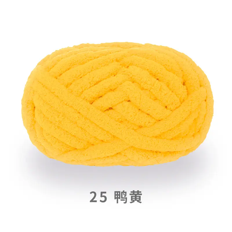 snowball cat tail super thick wool finger line scarf ice line diy hand woven cushion blanket pet nest