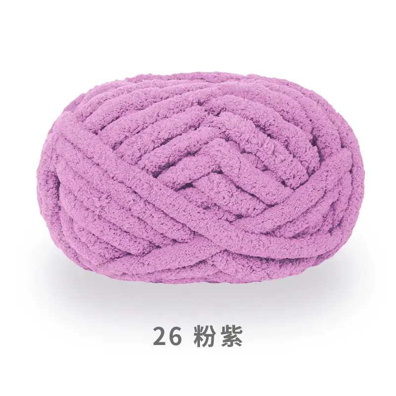 snowball cat tail super thick wool finger line scarf ice line diy hand woven cushion blanket pet nest