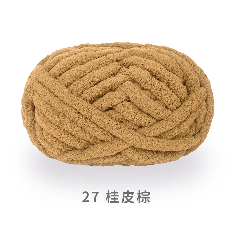 snowball cat tail super thick wool finger line scarf ice line diy hand woven cushion blanket pet nest