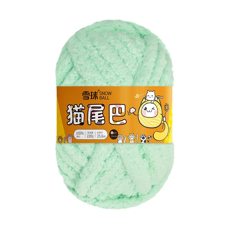 snowball cat tail super thick wool finger line scarf ice line diy hand woven cushion blanket pet nest
