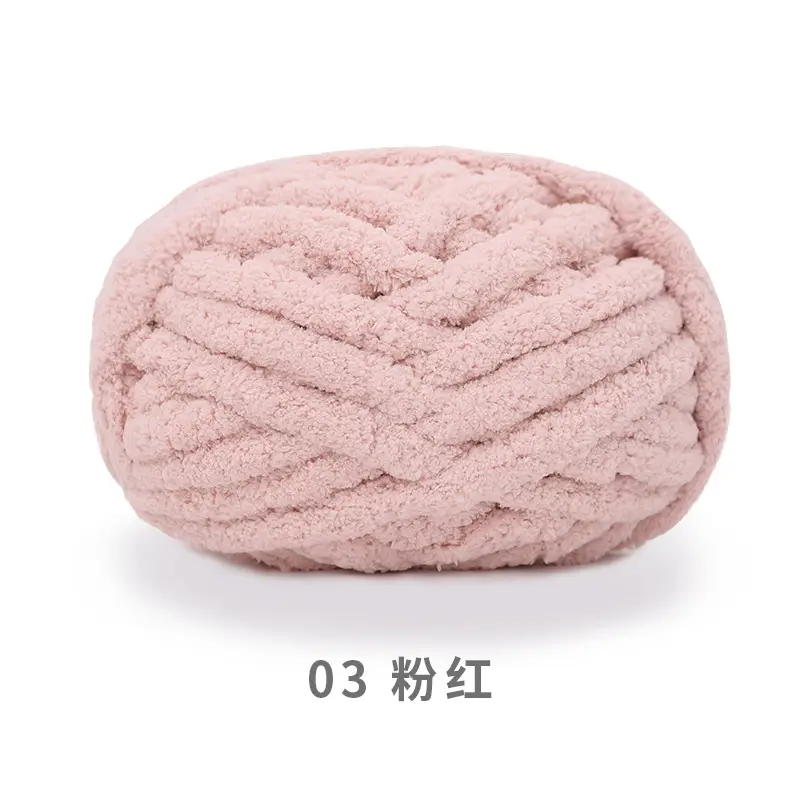snowball cat tail super thick wool finger line scarf ice line diy hand woven cushion blanket pet nest