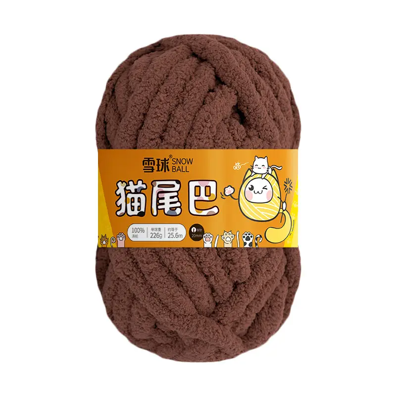 snowball cat tail super thick wool finger line scarf ice line diy hand woven cushion blanket pet nest