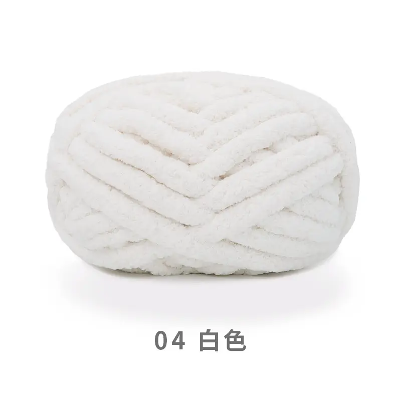 snowball cat tail super thick wool finger line scarf ice line diy hand woven cushion blanket pet nest