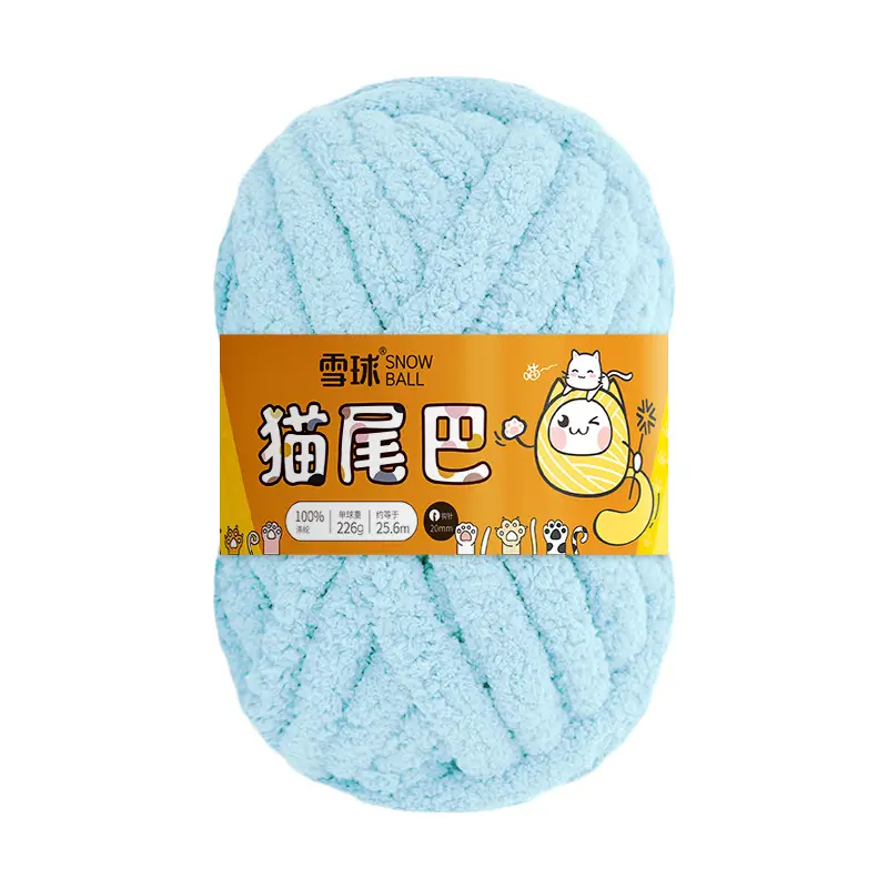 snowball cat tail super thick wool finger line scarf ice line diy hand woven cushion blanket pet nest